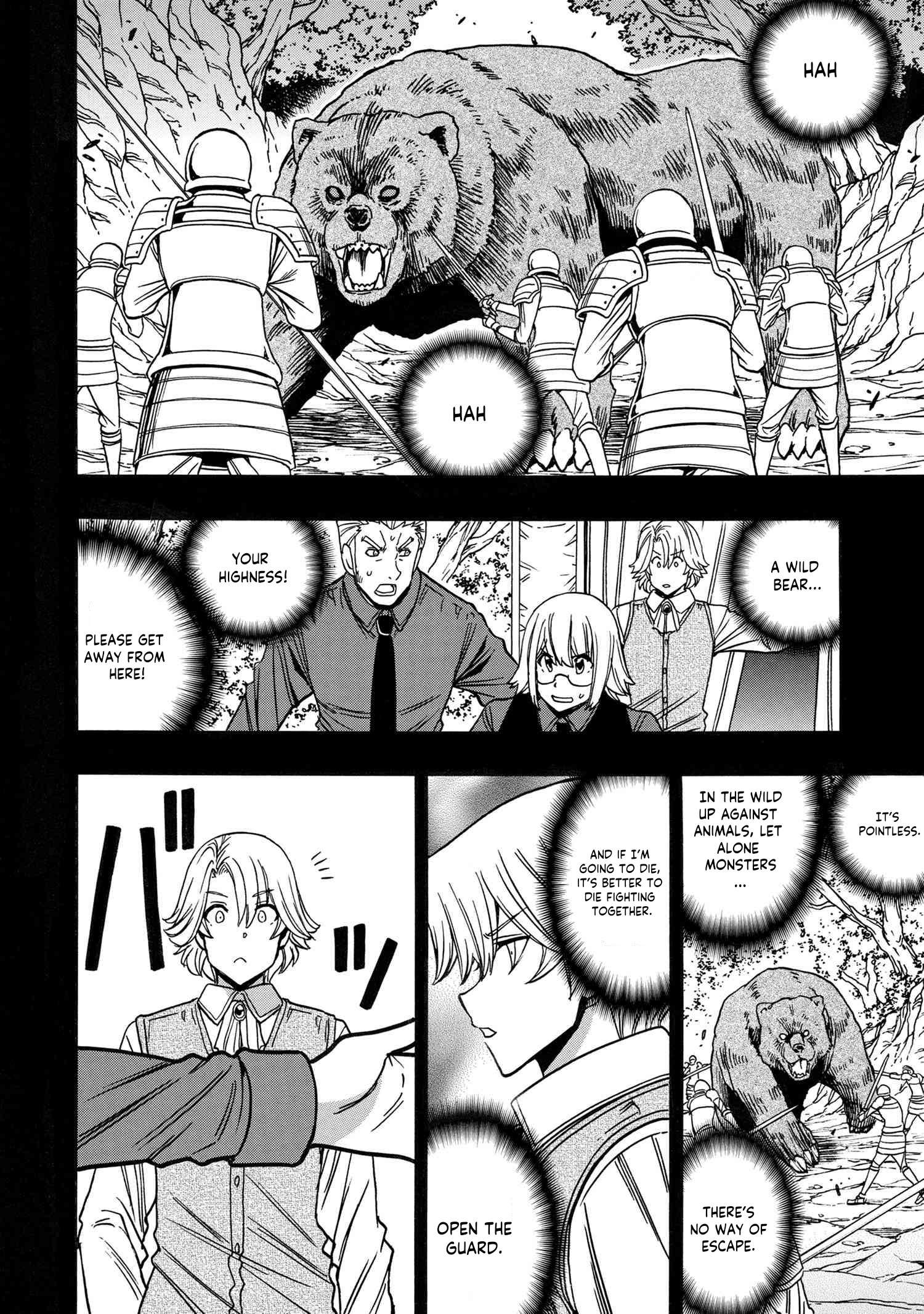 Kenja no Mago Chapter 80 39